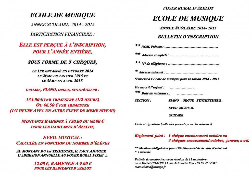 Ecole de musique 2